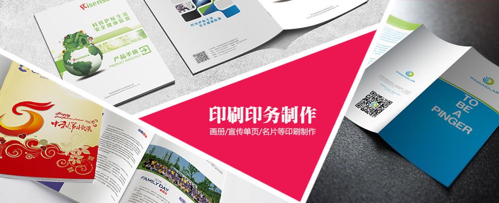 污黄片免费视频